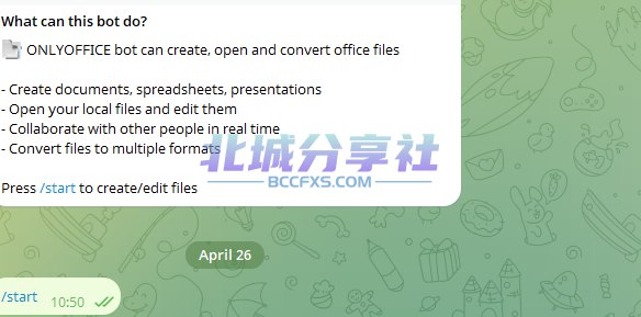 📢 一款功能强大的办公软件机器人，可以在Telegram上制作文档、表格和PPT🏷️ #软件 #telegram相关👉🏻 