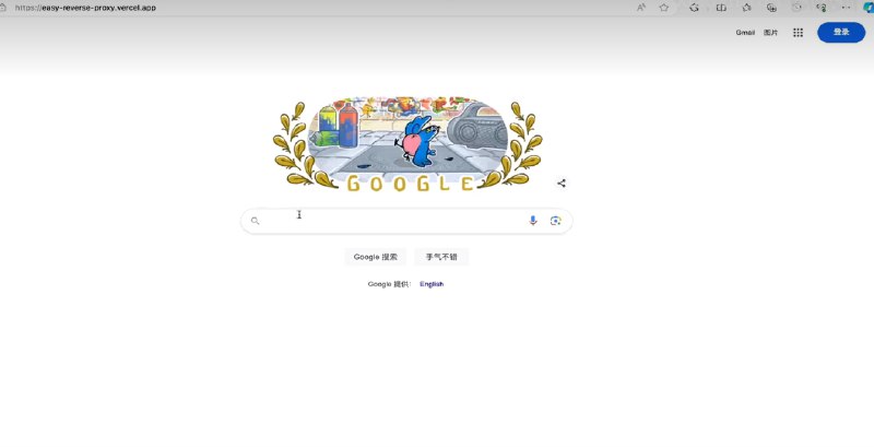 📢 利用Vercel搭建各大镜像站🏷️ #Github👉🏻 