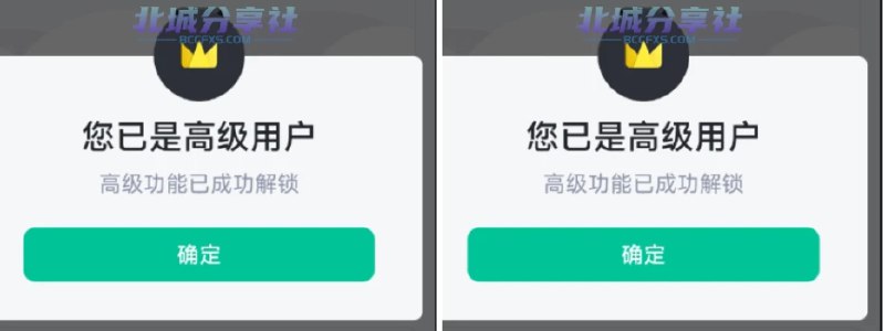 📢 无限邮箱App – 适用于安卓平台的强大电子邮箱应用🏷️ #Android | 软件 #临时邮箱👉🏻 