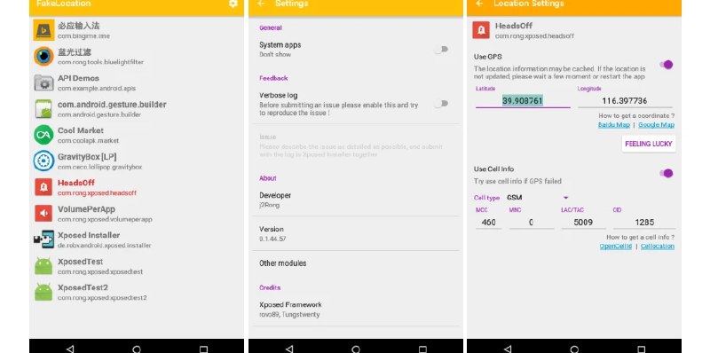 📢 XposedFakeLocation - 一款适用于Android系统的Xposed模块🏷️ #Android | 软件 #Xposed模块👉🏻 