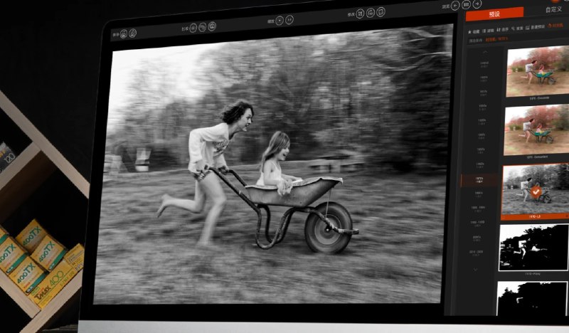 📢 DxO FilmPack v7.10.0.553中文版🏷️ #Windows | 软件👉🏻 