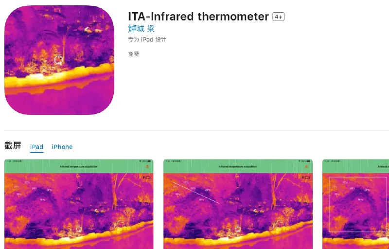 📢 好看影视 - iOS伪装上架影视🏷️ #Apple | 软件 #iOS伪装上架👉🏻 