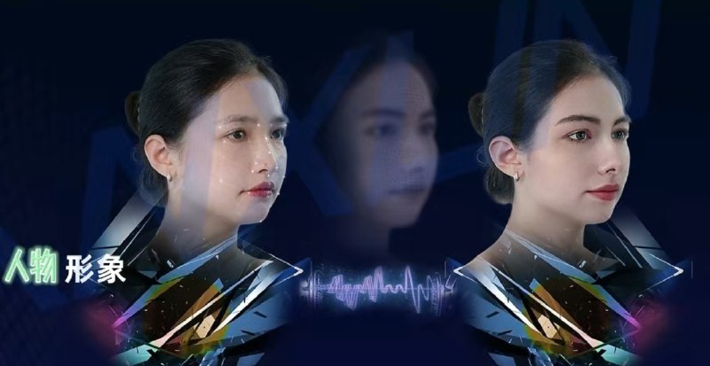 📢 AI换脸详细教程 - 亲妈都不认不出来🏷️ #教程 #Ai换脸👉🏻 