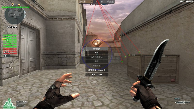 📢 CF·天龙方框骨骼透视自瞄免费辅助 v5.28🏷️ #游戏 #游戏辅助👉🏻 