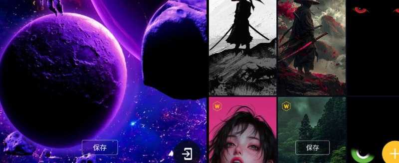 📢 Wallcraft 动态4D壁纸软件🏷️ #Android | 软件 #壁纸软件👉🏻 