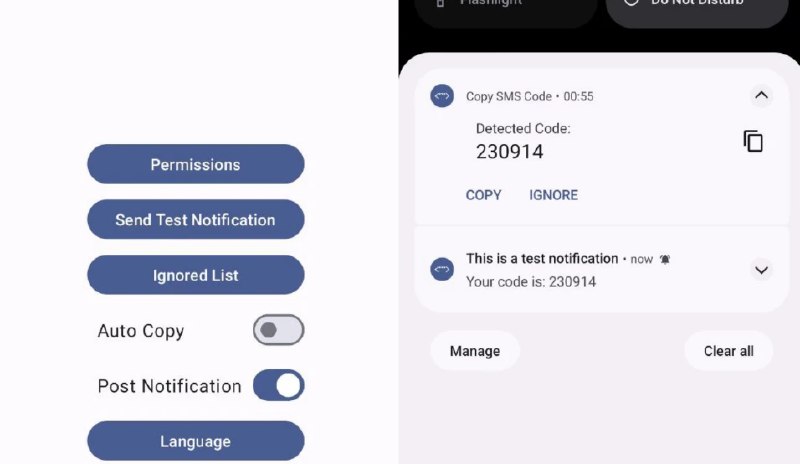 📢 OTP Helper - 一款自动复制验证码的开源应用🏷️ #Android | 软件 #日常工具👉🏻 