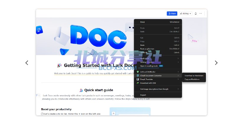 📢 Cloud Document Converter – 飞书云文档转Markdown插件🏷️ #插件 #浏览器插件👉🏻 