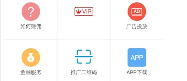 📢 最新微信广告任务平台源码(运营版) +详细教程🏷️ #源码 #网站源码👉🏻 