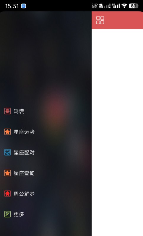📢 测谎仪，朋友聚会娱乐必备神器🏷️ #Android | 软件👉🏻 