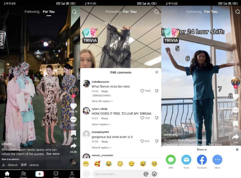 📢 抖音海外版 TikTok 去广告解除封锁版🏷️ #Android | 软件 #TIktok工具👉🏻 