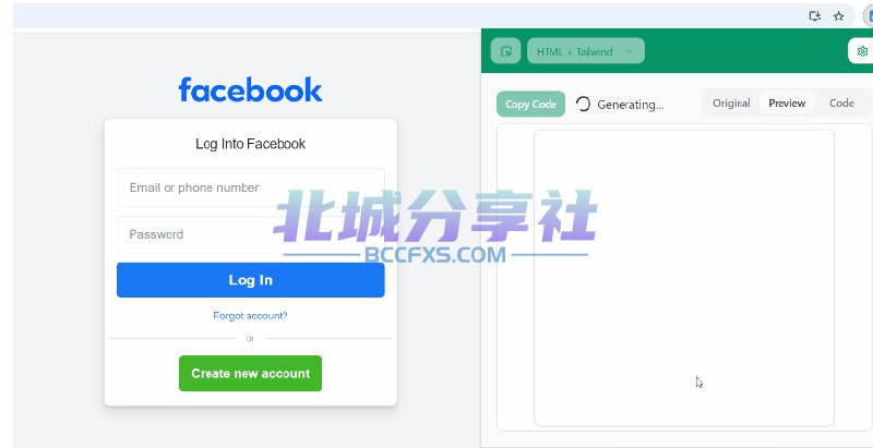 📢 UICloner - 快速克隆网页上的用户界面UI组件🏷️ #插件 #浏览器插件👉🏻 