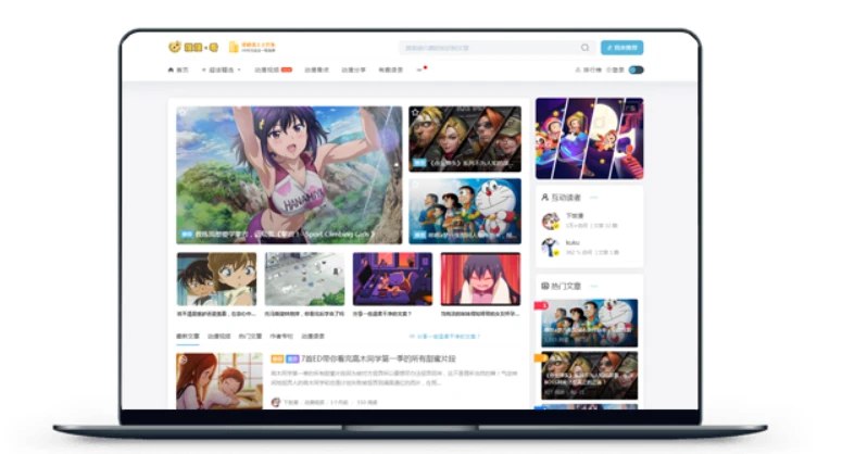 📢 自媒体博客Spimes主题 X7.0最新源码🏷️ #源码 #typecho主题 #网站主题👉🏻 