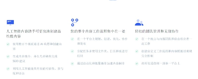 📢 NarratoAI – 基于LLM的自动化影视解说工具🏷️ #趣站 #AI工具👉🏻 