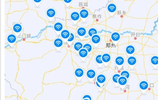 📢 WIFI万能钥匙 - SVIP解锁显示密码版🏷️ #Android | 软件 #WiFi工具👉🏻 