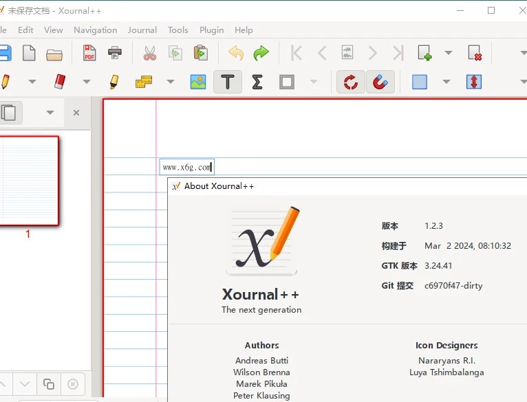 📢 Xournal++手写笔记v1.2.5便携版🏷️ #Mac | Windows | 教程 | 软件 #笔记工具👉🏻 