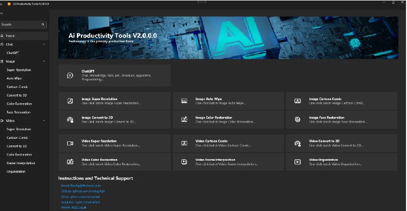 📢 AI工具 – 内置专属ChatGPT，一键批量智能处理图片、视频等🏷️ #Windows | 软件 #AI工具👉🏻 
