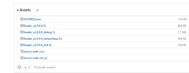 📢 Reader - 一款为网络文学爱好者设计的绿色、开源、免费的小说阅读器软件🏷️ #Windows | 软件 #电子书阅读器👉🏻 