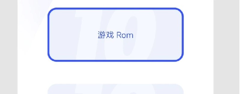 📢 首发光速虚拟机3.8.2最新优化版 永久会员版🏷️ #Android | 软件 #安卓虚拟机👉🏻 