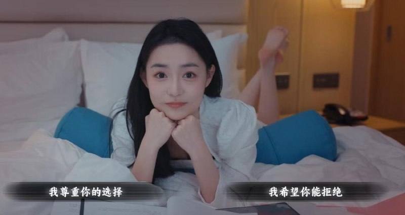 📢 名利游戏互动电影真人游戏 解压即玩🏷️ #游戏 | 软件 #游戏👉🏻 