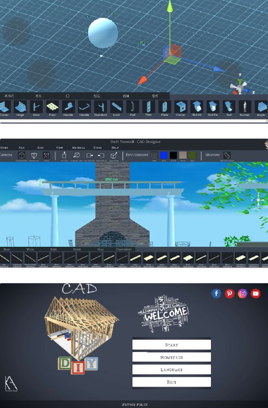📢 3D建模 专业解锁版 可中文🏷️ #Windows | 软件 #CAD👉🏻 
