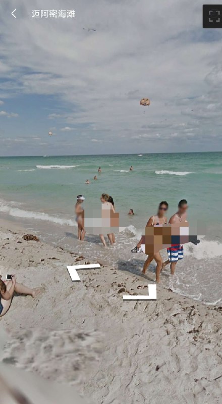 📢 3D高清实景地图 全球VR景点🏷️ #Android | 软件👉🏻 