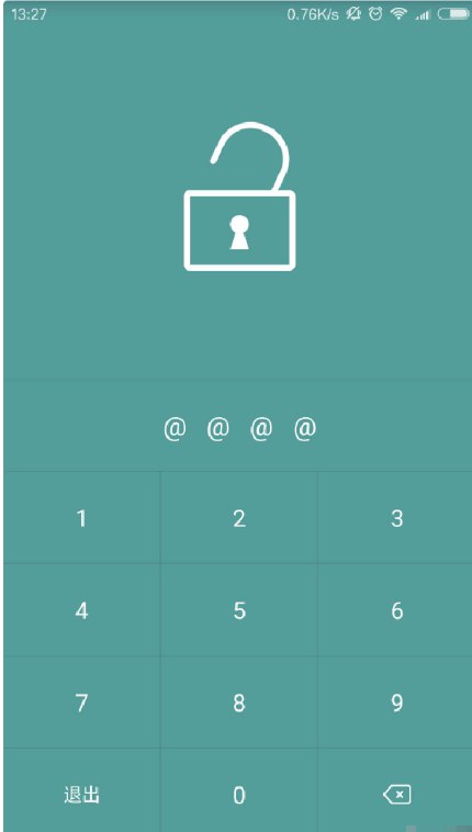 📢 账号本子密码管理器，数据本地加密保存、支持指纹解锁、生成随机密码、搜索、自动备份等功能🏷️ #Android | 软件👉🏻 
