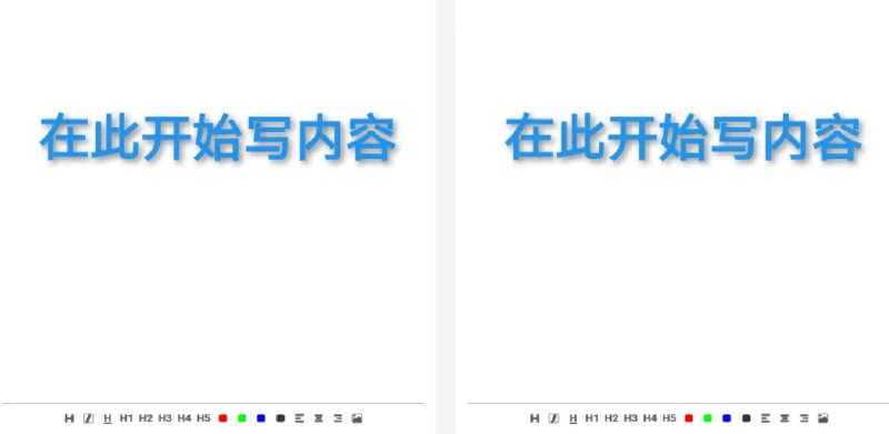 📢 一个简约的日记工具 – 用于记录每日日记🏷️ #Android | 软件 #日记软件👉🏻 