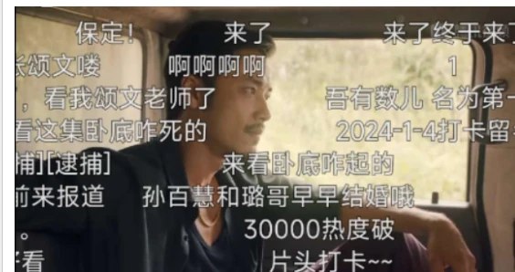 📢 青云追剧 - 一款功能强大的中文追剧应用🏷️ #Android | 软件 #免费影视软件👉🏻 