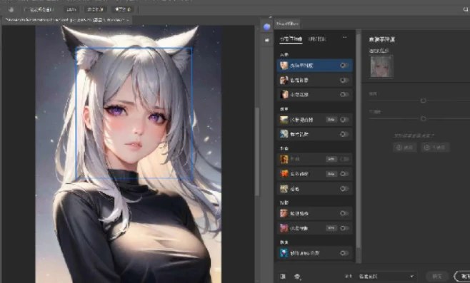 📢 2024PS完整版修复各种BUG支持Win/Mac永久激活🏷️ #Windows | 软件 #日常工具👉🏻 